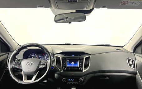 Hyundai Creta I рестайлинг, 2017 год, 1 570 000 рублей, 15 фотография