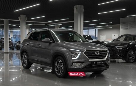 Hyundai Creta, 2021 год, 1 860 000 рублей, 2 фотография