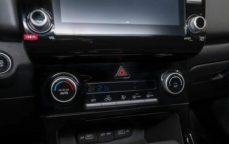 Hyundai Creta, 2021 год, 1 860 000 рублей, 19 фотография