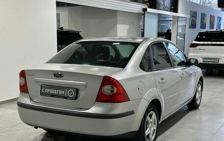 Ford Focus II рестайлинг, 2007 год, 499 900 рублей, 4 фотография