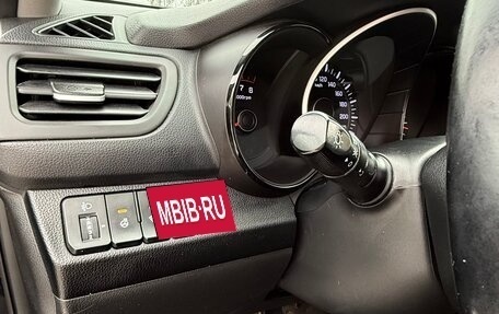 KIA Rio III рестайлинг, 2016 год, 1 180 000 рублей, 3 фотография