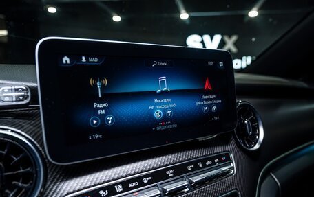 Mercedes-Benz V-Класс, 2020 год, 7 400 000 рублей, 10 фотография