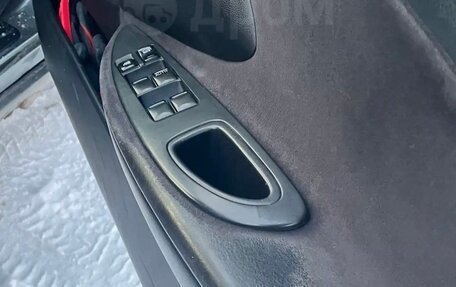 Nissan Primera III, 2004 год, 475 000 рублей, 12 фотография