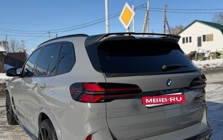 BMW X5 M, 2024 год, 20 900 000 рублей, 8 фотография