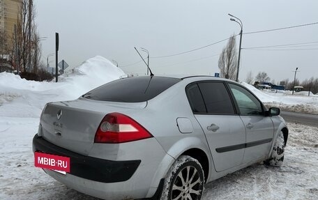 Renault Megane II, 2005 год, 260 000 рублей, 3 фотография