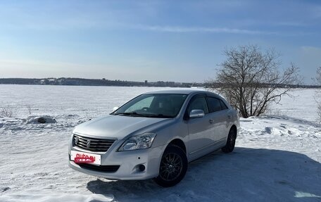 Toyota Premio, 2008 год, 1 300 000 рублей, 7 фотография