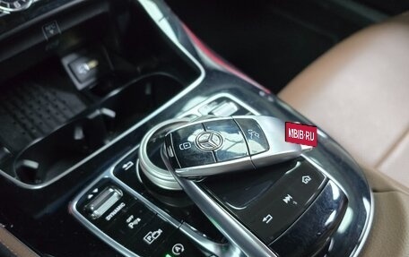 Mercedes-Benz E-Класс, 2019 год, 4 670 000 рублей, 10 фотография