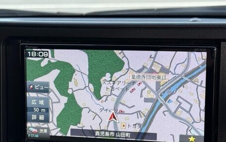 Daihatsu Rocky, 2022 год, 1 160 153 рублей, 11 фотография