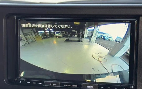 Daihatsu Rocky, 2022 год, 1 160 153 рублей, 12 фотография