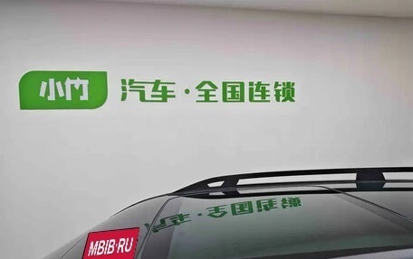 Subaru Forester, 2022 год, 2 435 017 рублей, 8 фотография