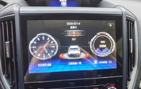 Subaru Forester, 2022 год, 2 435 017 рублей, 14 фотография