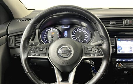 Nissan Qashqai, 2020 год, 2 052 000 рублей, 13 фотография