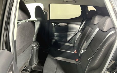 Nissan Qashqai, 2020 год, 2 052 000 рублей, 17 фотография