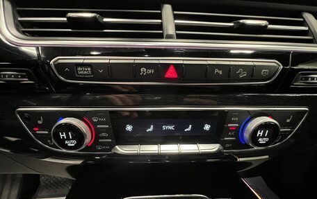 Audi Q7, 2018 год, 2 999 000 рублей, 15 фотография