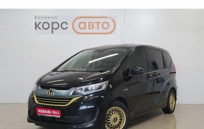 Honda Freed II, 2019 год, 1 022 500 рублей, 1 фотография