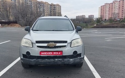 Chevrolet Captiva I, 2008 год, 745 000 рублей, 1 фотография