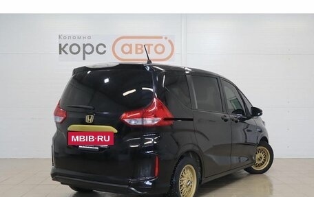 Honda Freed II, 2019 год, 1 022 500 рублей, 3 фотография