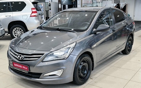 Hyundai Solaris II рестайлинг, 2016 год, 850 000 рублей, 1 фотография