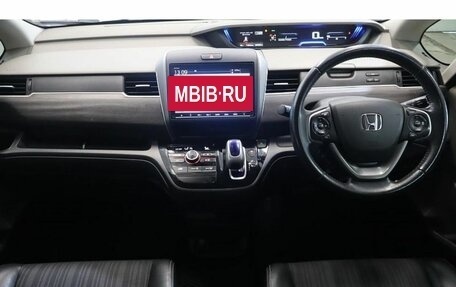 Honda Freed II, 2019 год, 1 022 500 рублей, 11 фотография
