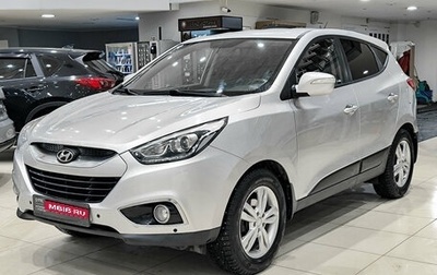 Hyundai ix35 I рестайлинг, 2014 год, 1 299 000 рублей, 1 фотография