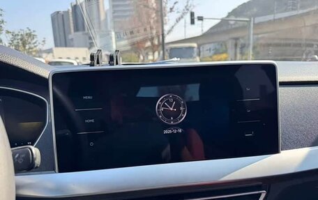 Volkswagen Lavida, 2023 год, 1 480 620 рублей, 9 фотография