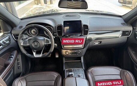 Mercedes-Benz GLS AMG, 2016 год, 5 000 000 рублей, 7 фотография