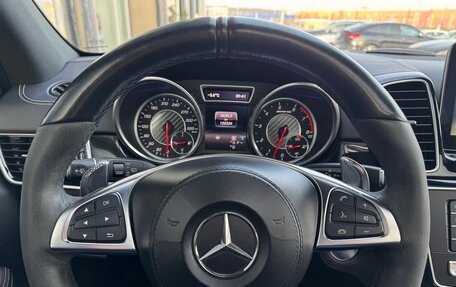 Mercedes-Benz GLS AMG, 2016 год, 5 000 000 рублей, 17 фотография