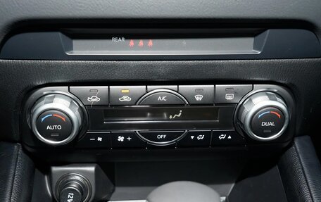 Mazda CX-5 II, 2026 год, 2 622 000 рублей, 16 фотография