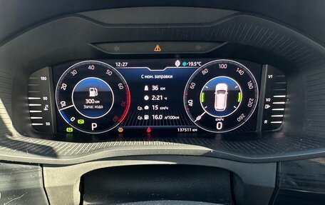 Skoda Kodiaq I, 2020 год, 2 240 000 рублей, 9 фотография