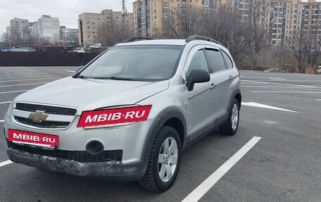 Chevrolet Captiva I, 2008 год, 745 000 рублей, 2 фотография