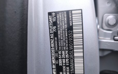 Mercedes-Benz GLB, 2019 год, 3 500 000 рублей, 11 фотография