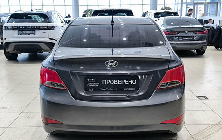 Hyundai Solaris II рестайлинг, 2016 год, 850 000 рублей, 7 фотография