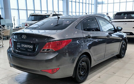 Hyundai Solaris II рестайлинг, 2016 год, 850 000 рублей, 6 фотография