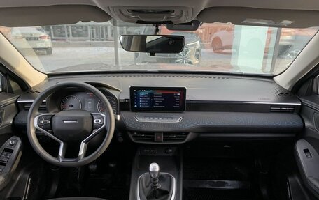 Haval Jolion, 2023 год, 1 740 000 рублей, 11 фотография