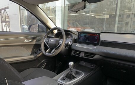 Haval Jolion, 2023 год, 1 740 000 рублей, 9 фотография