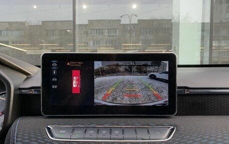 Haval Jolion, 2023 год, 1 740 000 рублей, 13 фотография