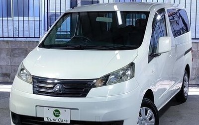 Mitsubishi Delica D:3, 2014 год, 1 200 000 рублей, 1 фотография