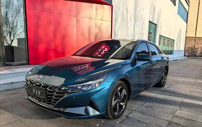 Hyundai Elantra, 2022 год, 1 320 017 рублей, 1 фотография