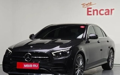 Mercedes-Benz E-Класс, 2022 год, 5 560 000 рублей, 1 фотография