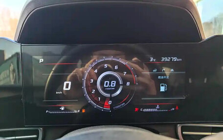 Hyundai Elantra, 2022 год, 1 320 017 рублей, 13 фотография