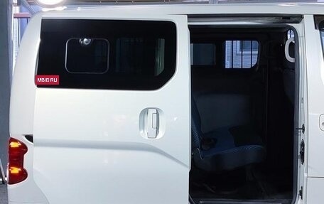 Mitsubishi Delica D:3, 2014 год, 1 200 000 рублей, 10 фотография