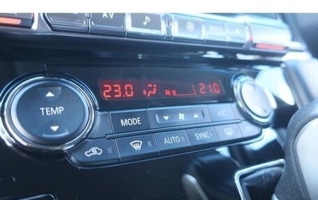 Mitsubishi Delica D:5 I, 2021 год, 2 790 000 рублей, 28 фотография