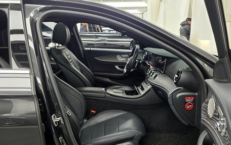 Mercedes-Benz E-Класс, 2022 год, 5 560 000 рублей, 12 фотография