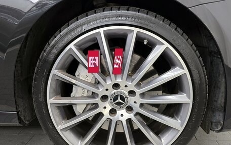 Mercedes-Benz E-Класс, 2022 год, 5 560 000 рублей, 8 фотография