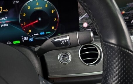 Mercedes-Benz E-Класс, 2022 год, 5 560 000 рублей, 9 фотография