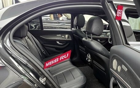 Mercedes-Benz E-Класс, 2022 год, 5 560 000 рублей, 14 фотография