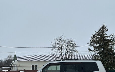 Mitsubishi Montero III, 2001 год, 1 000 050 рублей, 4 фотография