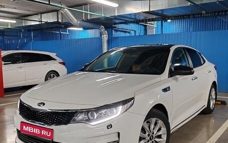 KIA Optima IV, 2018 год, 1 250 000 рублей, 1 фотография