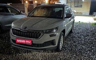 Skoda Kodiaq I, 2024 год, 4 290 000 рублей, 1 фотография