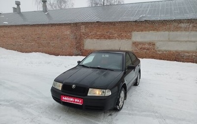 Skoda Octavia IV, 2004 год, 470 000 рублей, 1 фотография